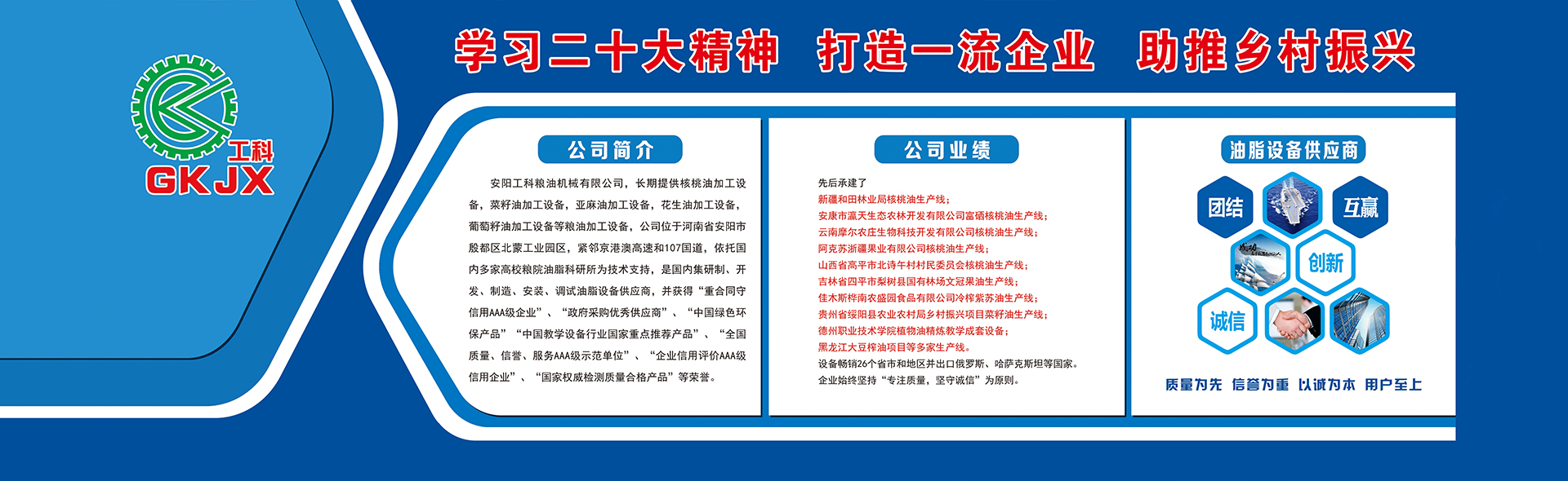 米兰电竞